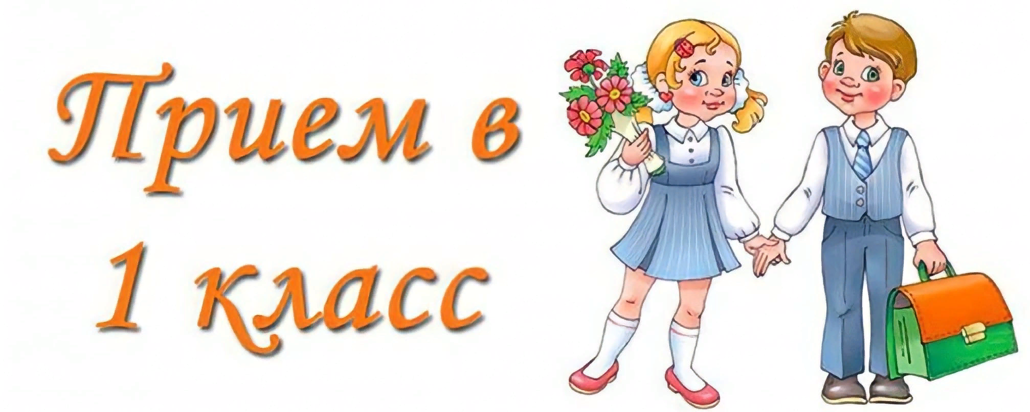 Основное изображение материала.