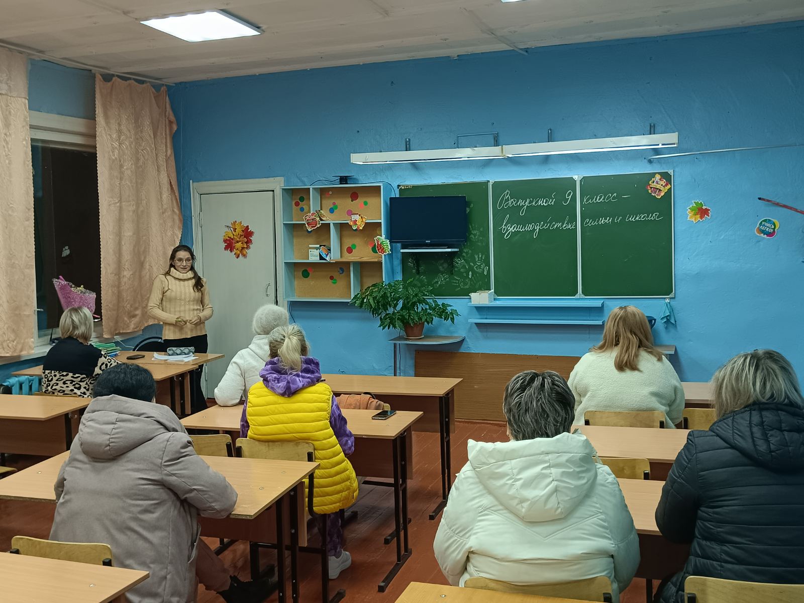 Изображения.
