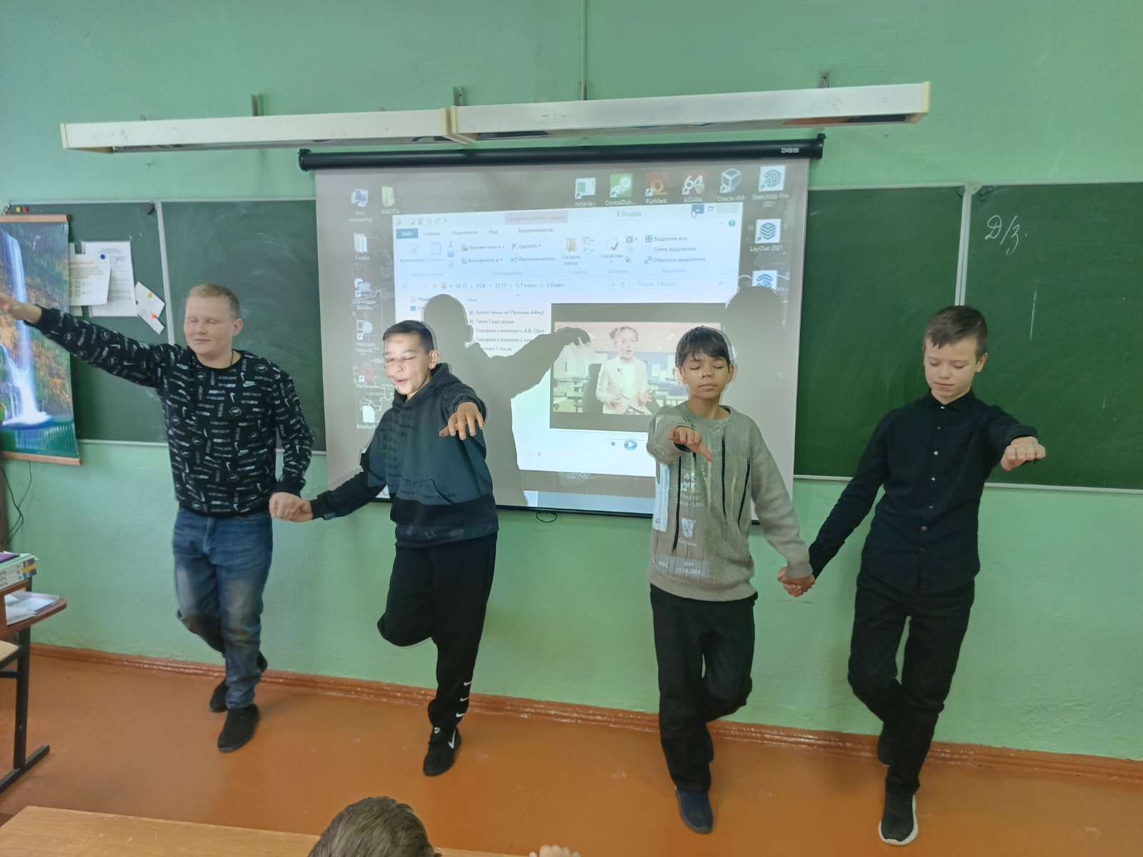 Изображения.