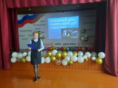 Изображения.