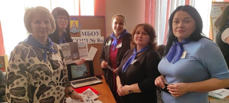 XV Международная ярмарка социально – педагогических инноваций.