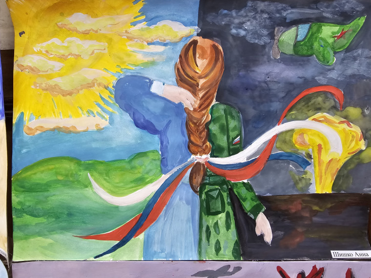 «Окна Победы».